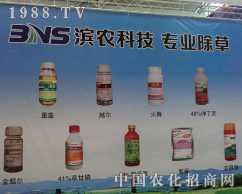 ɽ�|�I�r�Ƽ���˾�����½��r����