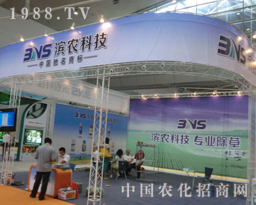 ɽ�|�I�r�Ƽ���˾�����½��r����